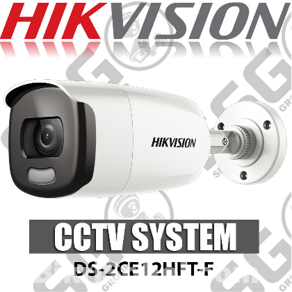 Hikvision DS-2CE12HFT-F 5 MP ColorVu Mini Bullet Cc Camera